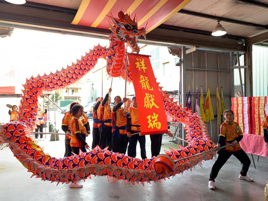 大園社區祥和鼓隊表演「祥龍獻瑞,四季平安」!