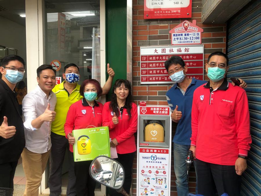 隆興補習班陳老師、得知鈦澤集團,協助社區申請及安裝AED
