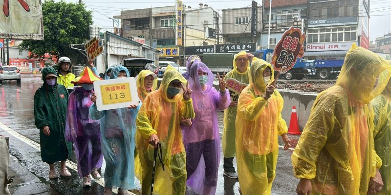 LINE_ALBUM_114.64日踩街防暴宣導_250604_12